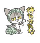 怪盗にゃんこ（個別スタンプ：23）