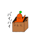 にん人（個別スタンプ：9）