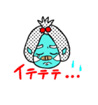 モンスターンプ(笑)（個別スタンプ：28）