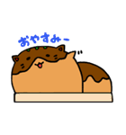 たこ焼きにゃんこ part2（個別スタンプ：5）