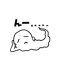 オバケ。（個別スタンプ：4）