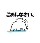 オバケ。（個別スタンプ：6）