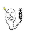 オバケ。（個別スタンプ：10）