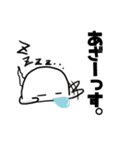 オバケ。（個別スタンプ：12）