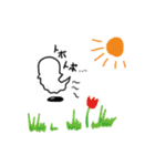 オバケ。（個別スタンプ：18）