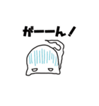 オバケ。（個別スタンプ：20）