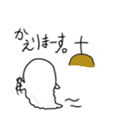 オバケ。（個別スタンプ：25）