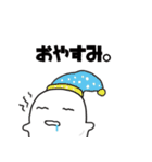 オバケ。（個別スタンプ：37）