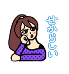 おしゃれガール博多弁版（個別スタンプ：26）
