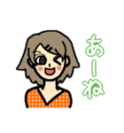 おしゃれガール博多弁版（個別スタンプ：30）