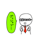 顔に書いてあるよ。スタンプ（個別スタンプ：14）