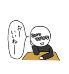 顔に書いてあるよ。スタンプ（個別スタンプ：21）