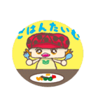 キャスケットべいびぃ☆（個別スタンプ：19）