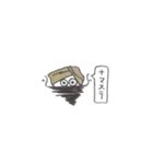 相場好きなミノムシちゃん（リメークちゃう（個別スタンプ：28）