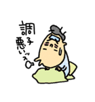 リーまん君（個別スタンプ：36）