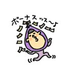 リーまん君（個別スタンプ：38）