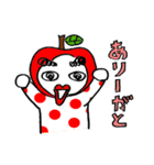 りんごちゃん新潟弁（個別スタンプ：13）