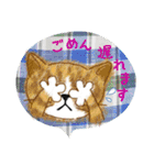 親愛なるお猫さま 2（個別スタンプ：11）