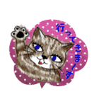 親愛なるお猫さま 2（個別スタンプ：16）