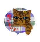 親愛なるお猫さま 2（個別スタンプ：28）