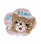 親愛なるお猫さま 2（個別スタンプ：37）