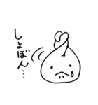 やる気ないひとのための顔だけうさぎ（個別スタンプ：16）
