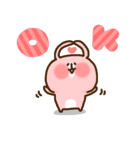 くまとうさぎ時々ひよこ。vol.2（個別スタンプ：37）