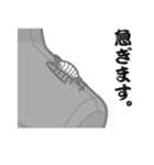 消波ブロックの生活（個別スタンプ：12）