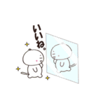 うらはらねこ。2（個別スタンプ：28）