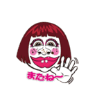 ラッキーフェイス！（個別スタンプ：14）