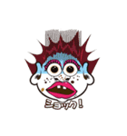 ラッキーフェイス！（個別スタンプ：18）