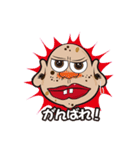 ラッキーフェイス！（個別スタンプ：39）