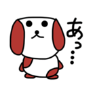 のんびり犬（個別スタンプ：15）