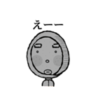 ほっかぶりとっちゃ（個別スタンプ：30）