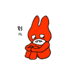 元祖ウサギのまひろん（個別スタンプ：19）