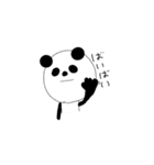ぱんだすたんぷ（個別スタンプ：4）