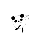 ぱんだすたんぷ（個別スタンプ：9）