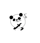 ぱんだすたんぷ（個別スタンプ：11）
