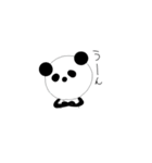 ぱんだすたんぷ（個別スタンプ：14）
