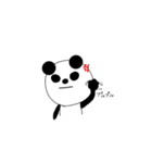 ぱんだすたんぷ（個別スタンプ：19）