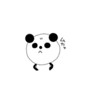 ぱんだすたんぷ（個別スタンプ：20）