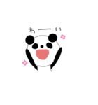 ぱんだすたんぷ（個別スタンプ：21）