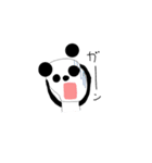 ぱんだすたんぷ（個別スタンプ：22）