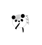 ぱんだすたんぷ（個別スタンプ：33）