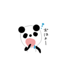 ぱんだすたんぷ（個別スタンプ：36）