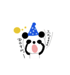 ぱんだすたんぷ（個別スタンプ：37）