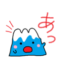 ふーじー（個別スタンプ：4）