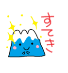 ふーじー（個別スタンプ：13）