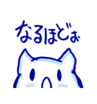 【スタ爆推奨】なんでもイエスマン（個別スタンプ：12）