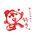 ワガママじゃなくて個性だよ。僕は兄。（個別スタンプ：5）